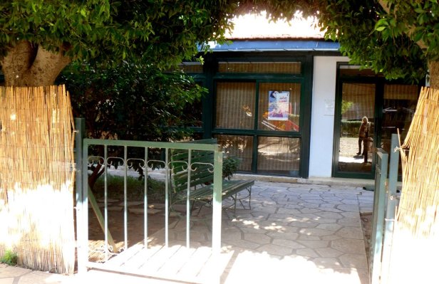 Bibliothèque publique Assabil
