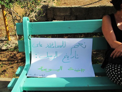 Photo5